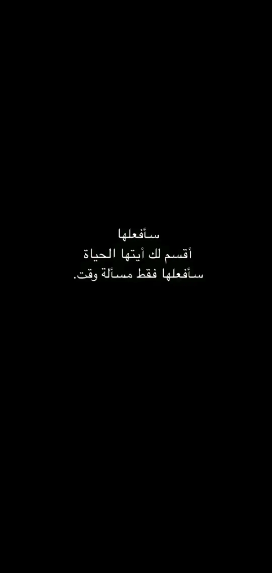 #typ #الحلام_الناس_لاتنتهي #كورت_القدم_عشق_لاينتهي 