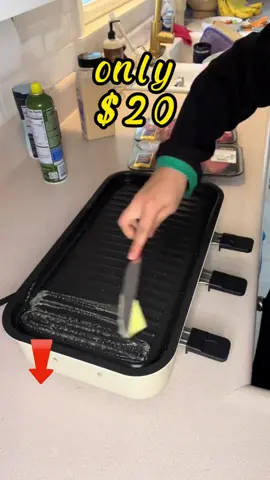 Kitchen must have this indoor grill #tiktokshopblackfriday #tiktokshopcybermonday #susteas 