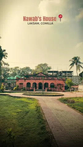 Nawab's House Comilla, Laksam, Bangladesh  #laksam #comilla 
