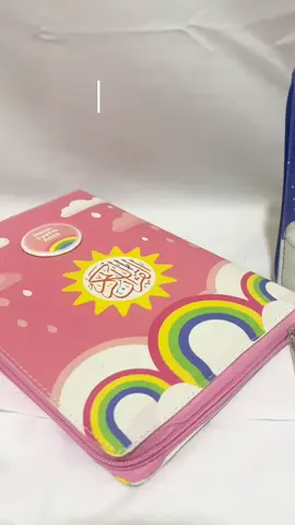 rekomendasi kado untuk anak Sholeh Sholehah.. quran Kaleb custom nama  #quran #alquran #mushaf #alquran #alqurannama #alqurancustom