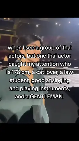 nattawat's version ୨୧ || #fourthig #fourthnattawat #fyp 