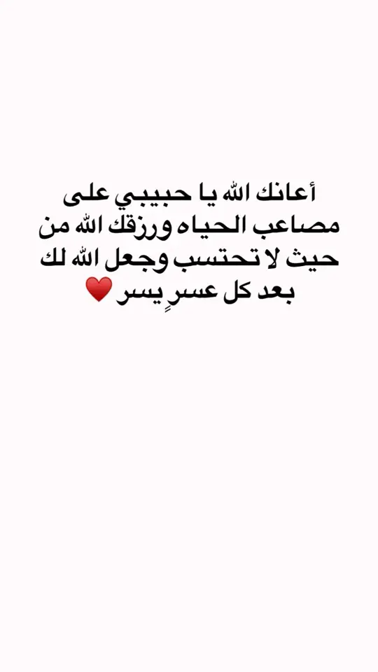 @ادريس الاسمر 