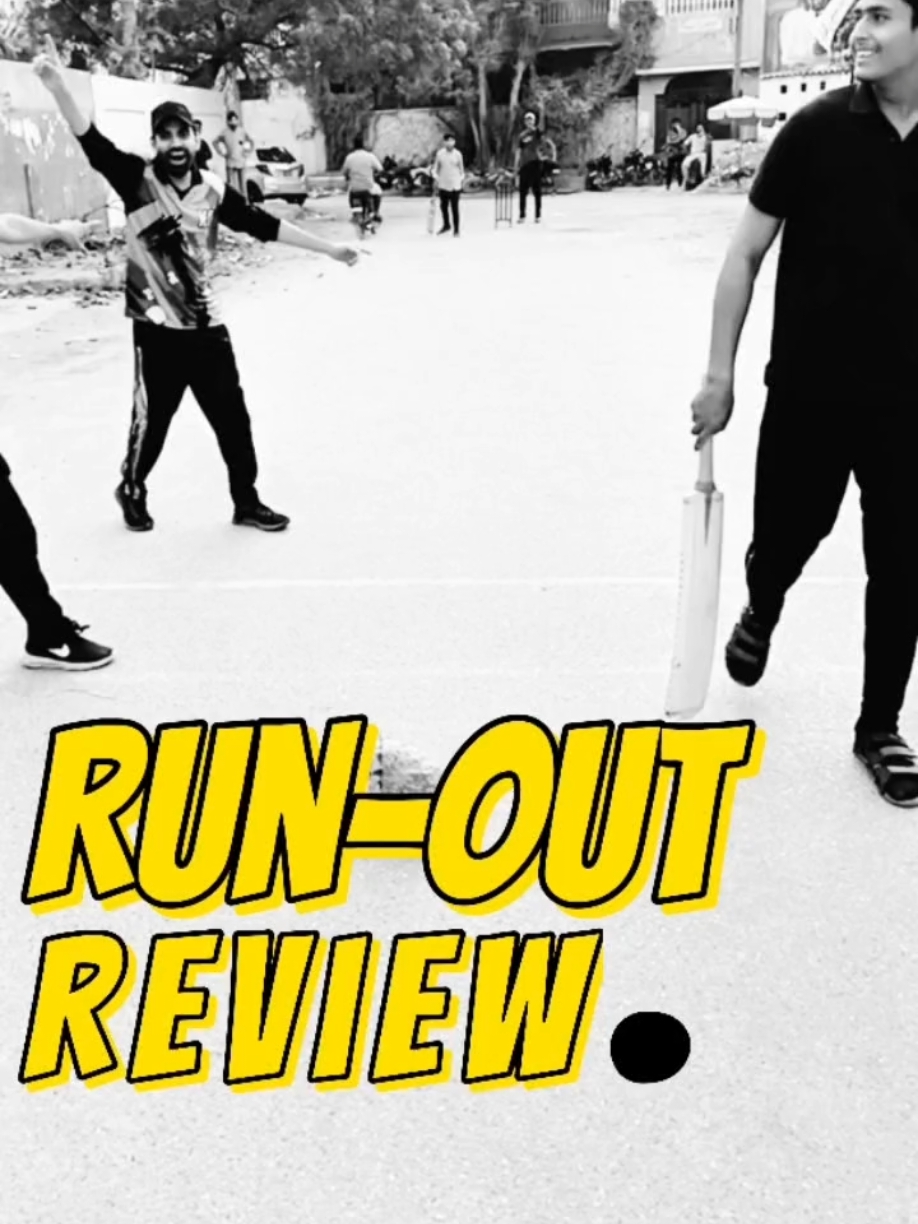 Run-out Review #MohdAahil #KamranAahil #Aahil #NaamYaadRakhna #IK #Ik804 #ImranKhan #PTI #Punjabi #Gujrat #UOG #CleanBowled #KScreativity #KSIdeas #KamranShabbirKS #KS #SundayCricket #Nazimabadno4 #Cricket #Sports 