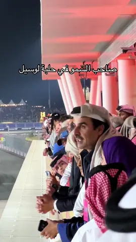 ❤️🇶🇦 @Formula 1 @Visit Qatar @Qatar Airways  #fyp #fypシ #qatar