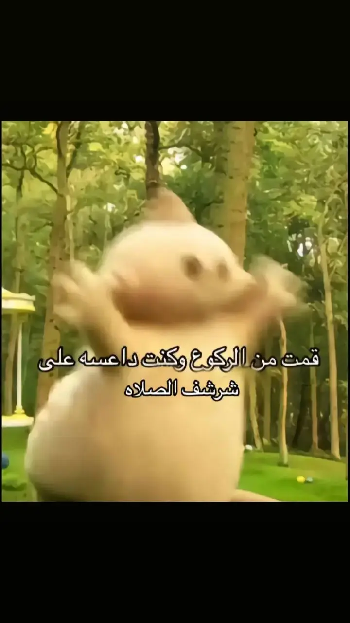 الفكره مب فكرتي🔴