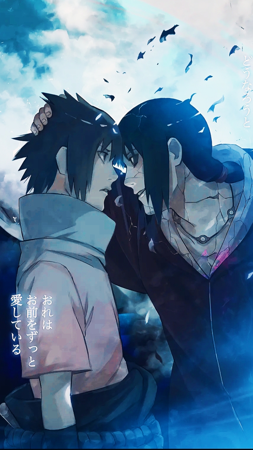 أنت أصبحت تعرف كل الحقيقة... #itachi #sasuke #anime #naruto #fyp #fyp #ناروتو_شيبودن #ساسكي #ايتاشي #edit #explore 