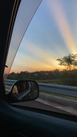 01/12/24 ✨🍀🤞🏻❤️‍🩹  #fyp #atardecer #paraguay #verano #paz #amor 