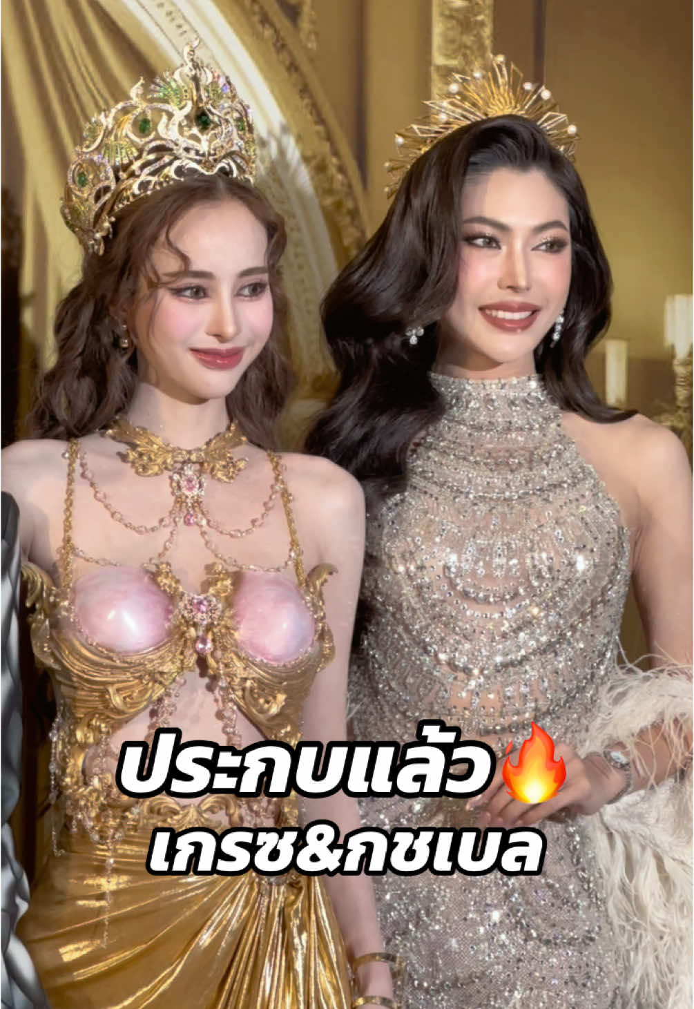 #เกรซซี่ #กชเบล #มิสแกรนด์สระบุรี2025 #มิสแกรนด์ไทยแลนด์2025 