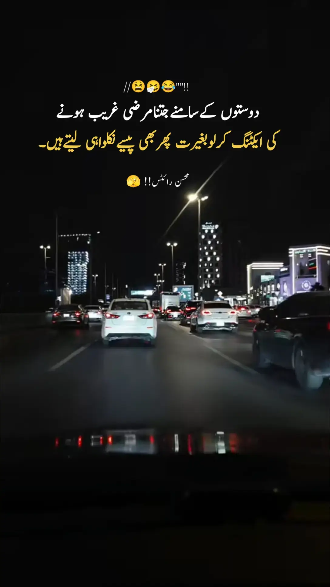 #plztiktok100kviw  #plzsupportme🙏all_friends👫👭  #tiktokplzviralmyvideo❤😭😭  #plzviral🥺🥺🙏🙏foryoupage  #💜💚🧡❤🥰🖤✌👌💯💯💯  #🧡💚💜💛💕👀👀💫💫😭😭😭  #funevideo😂😂😂 