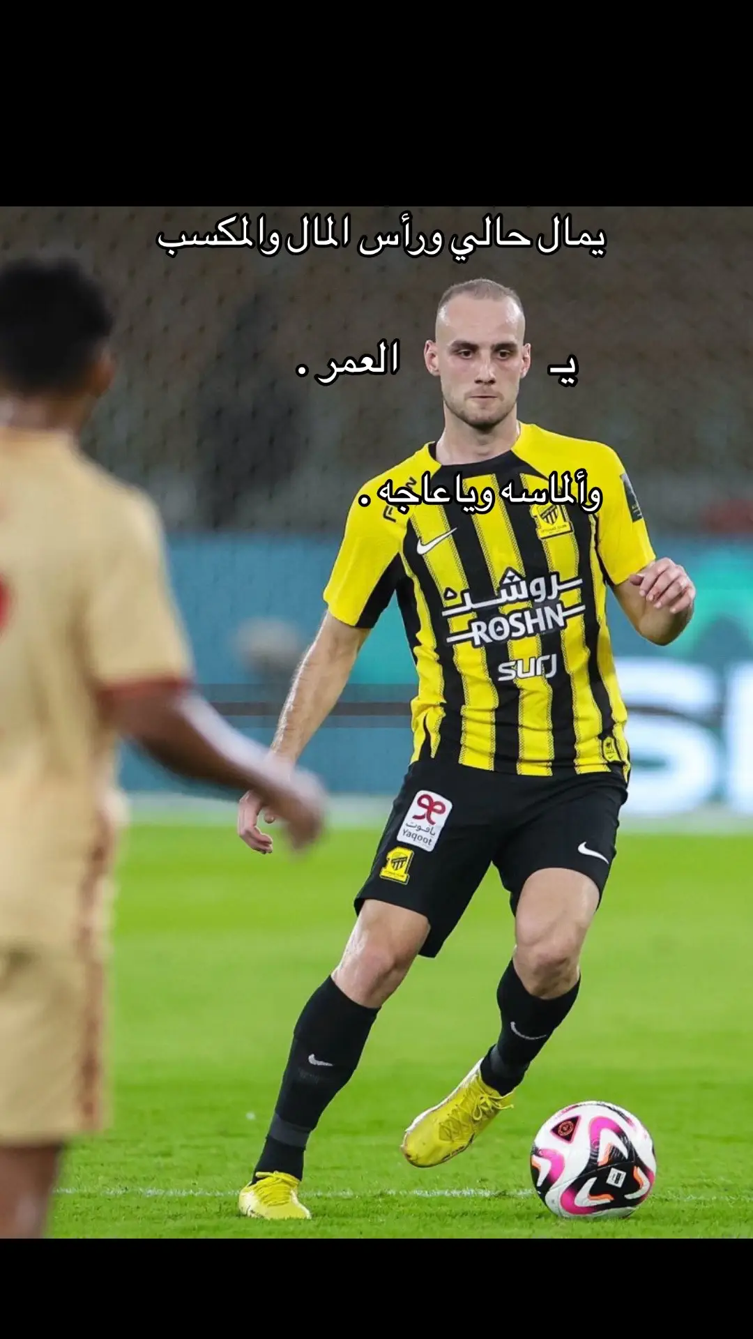 #ماريو_ميتاج #الساطي_حمدالله🇲🇦🤫 #الاتحاد_العميد #الاتحاد_العميد #ديابي_goat🔥 #fyp 