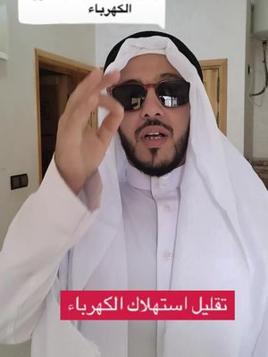 الترآآند وصل للمملكة،كمية محدودة نظرا لكثرة الطلب