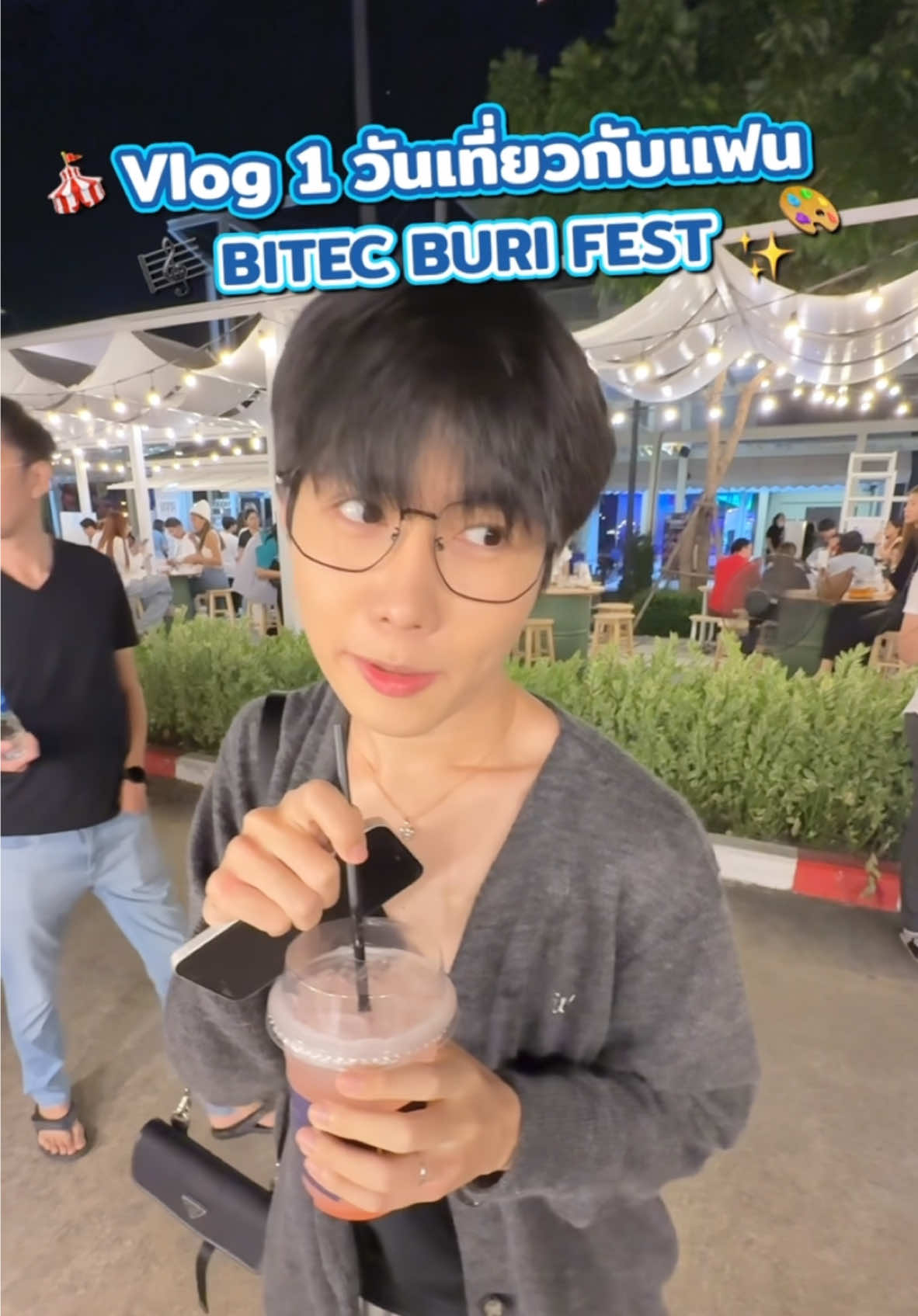 ไปเดทกับเเฟน1 วัน ที่ BITEC BURI Fest #BITECBURIFest #BITECBURI #BringBackBalance #ConnectCreateCelebrate