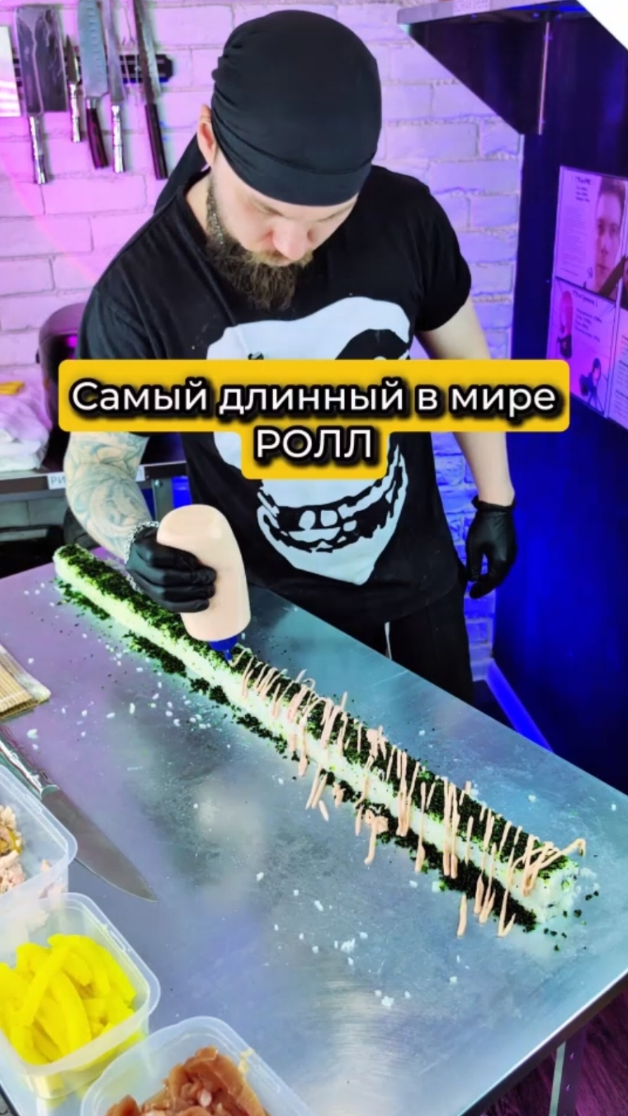 Самый длинный в мире РОЛЛ 🍣#еда #суши #роллы 