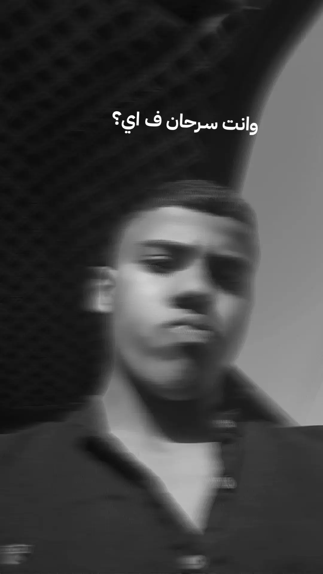 #الشايب #اوروبا #الغربة  الحـلم #بلاد الــروم  الواقـع #افريقيا_اللعينة  🇮🇹🤲🏻✈️