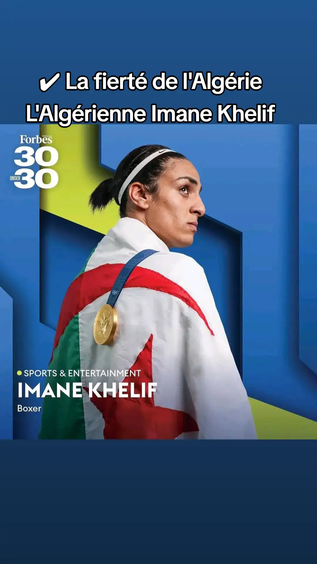 #imanekhelif  #combat  #lucahamori  #Voir  #Plus  #paris2024  #jeuxolympiques  #jo2024  #paris #box  # #boxeuse #algeriensdefrance #conseil  #citation #motivation  #francetiktok #europeL 'Algérienne Imane Khelif vise l'or, 