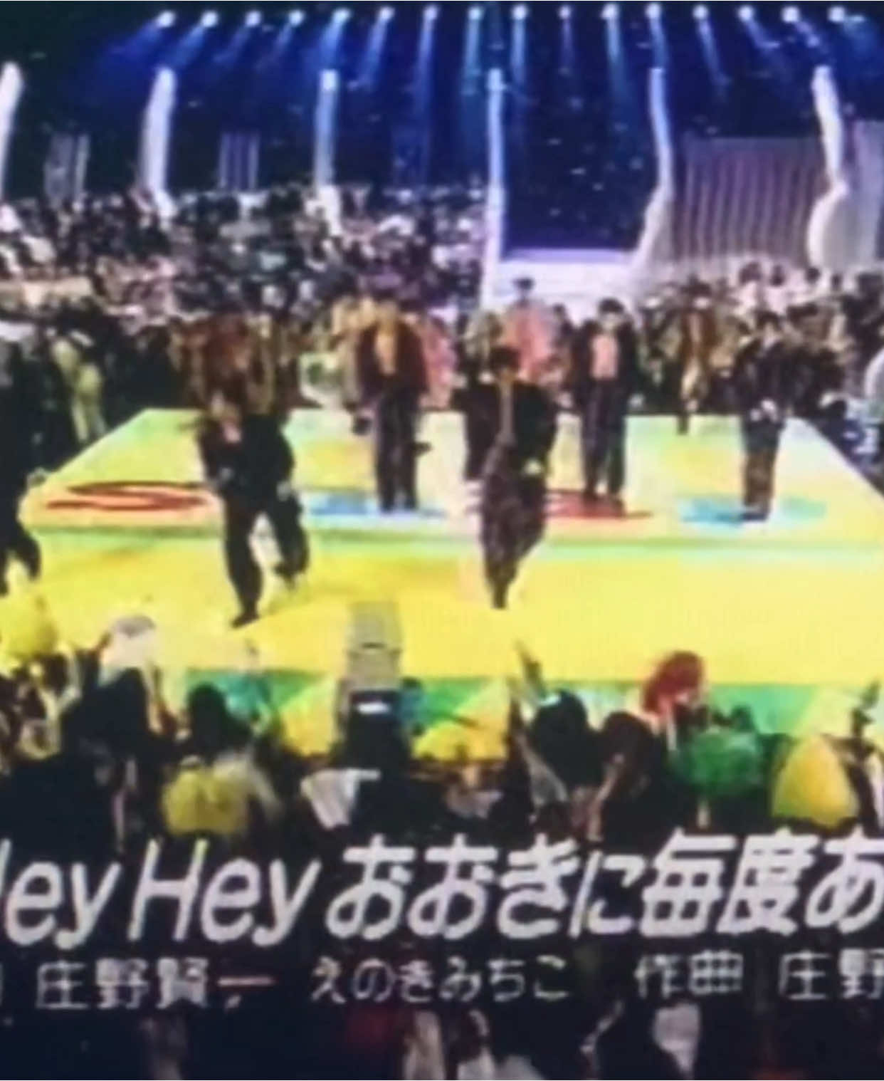 #💲10 #heyheyおおきに毎度あり #SMAP #KinKiKids