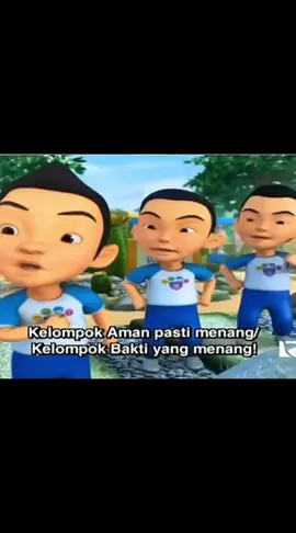 #upinipin 