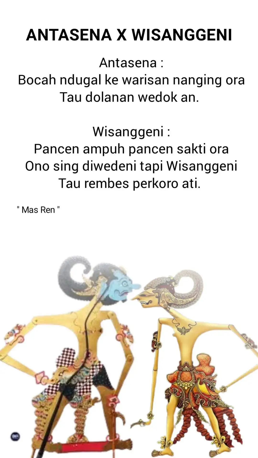 ANTASENA X WISANGGENI🥀 #fyp #fypシ゚ #trending #wayangkulit #pituturjowo #budayajawa #antasena #wisanggeni 