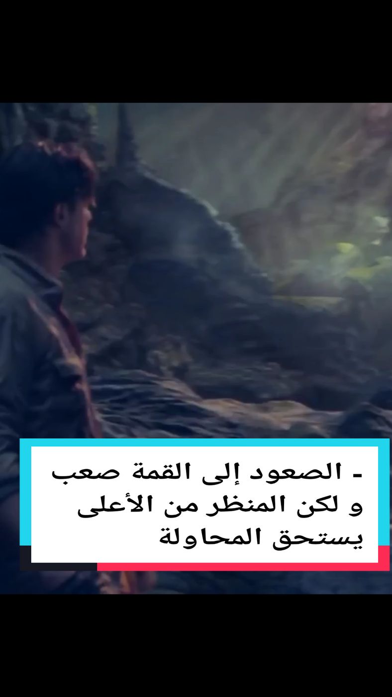 #journeytobethlehem #betteronsero bet#rabnebanadijodi #افلام #هوليود #الصعودالى_القمه #شاروخان #bollywood #journey #movie #تلفاز #مالي_خلق_احط_هاشتاقات #صعدو_الفيديو #مشاهدات #مالي_خلق_احط_هاشتاقات 