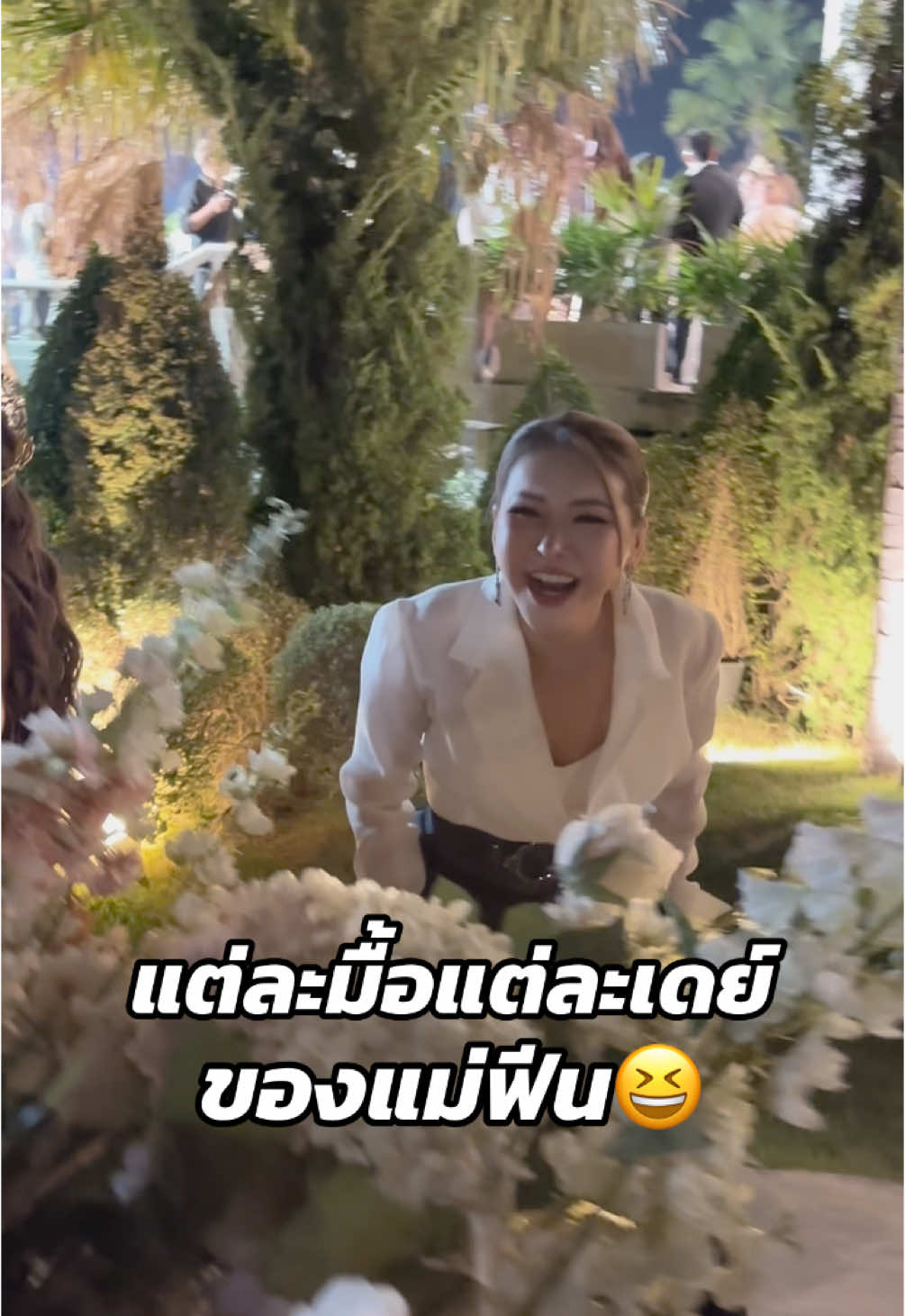 มีใครให้ใหญ่กว่านี้อีกไหม #มะปรางสุนทรี #pdมอร์ฟีน #แม่แขก #มิสแกรนด์ไทยแลนด์ #มิสแกรนด์สระบุรี2025 