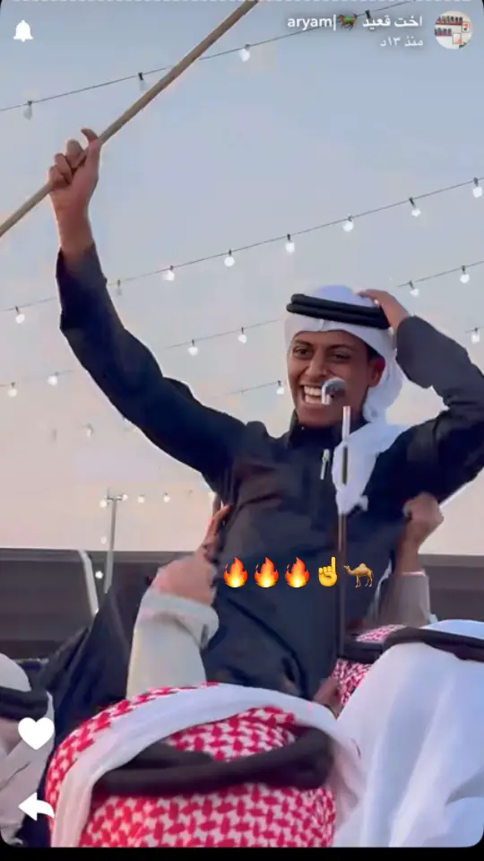 ##قعيدالمجد #قعيدالمجد #قعيدالمجد🇸🇦 #🐪🐪🔥🔥 