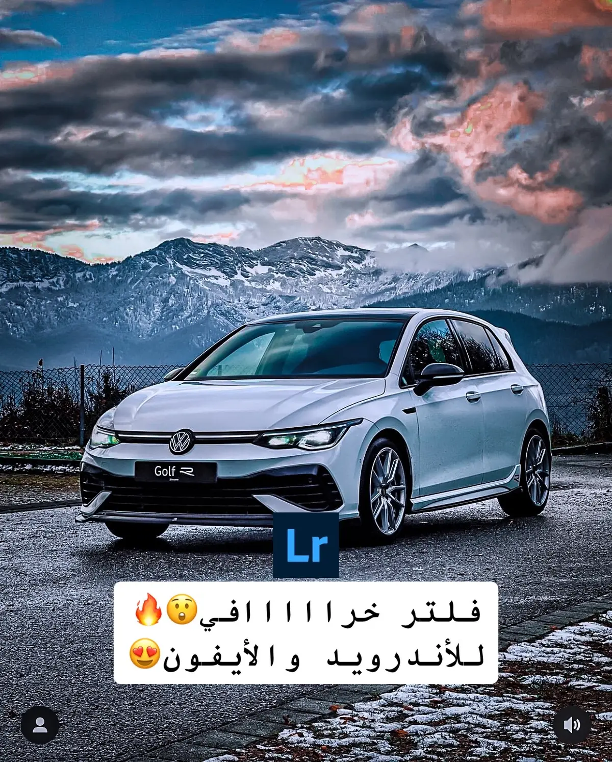 فلتر خرافي في لايت روم 😲🔥 #ligthroom #تعديل_صور #photography #لايت_روم #فلاتر_لايت_روم #فلتر_الأيفون #تعديل_الصور 