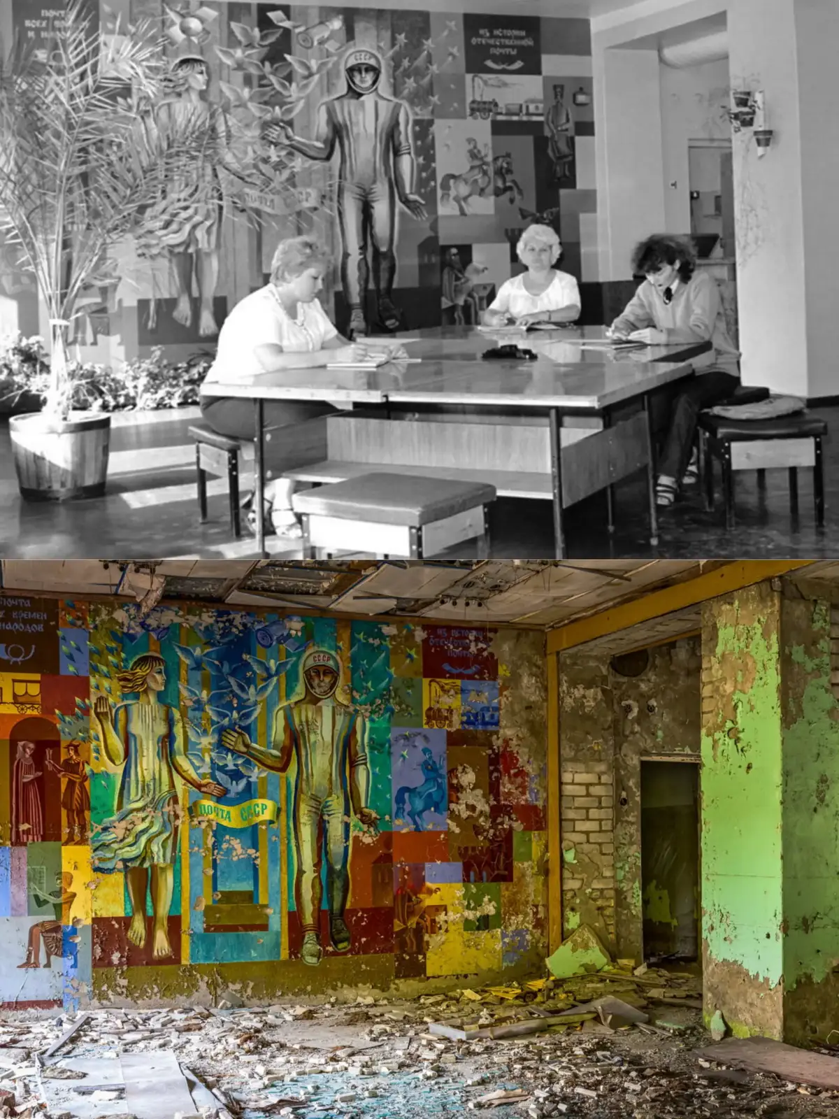 #chernobyl #chernobyldisaster #before #after #now #beforeandafter #beforeafter #prypiat #cernobylis #prypiatcity #chernobylzone #lt #ltvideos #lithuania #past #fyp #foryou