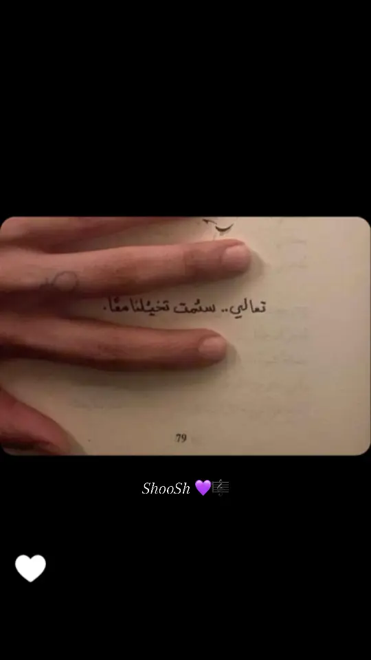 #اكسبور_erolpxe #🎼💜