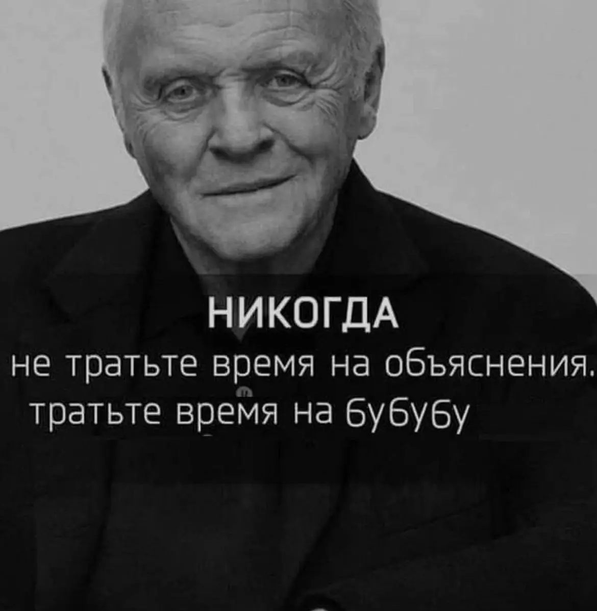 ⚡️Більше такого контенту в телеграм каналі FakeNews #Зеленський #Україна #ЗСУ #Перемога #fakenews