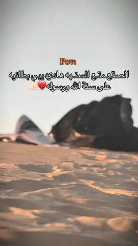 حسابي للبيع تواصل خاص 40د #حكيم_امبارك #libya🇱🇾 #ليبيا🇱🇾 #العجيلات_الزاويه_صبراتة_طرابلس #العجيلات_صبراته_طرابلس_ليبيا_تونس #سينمائي 