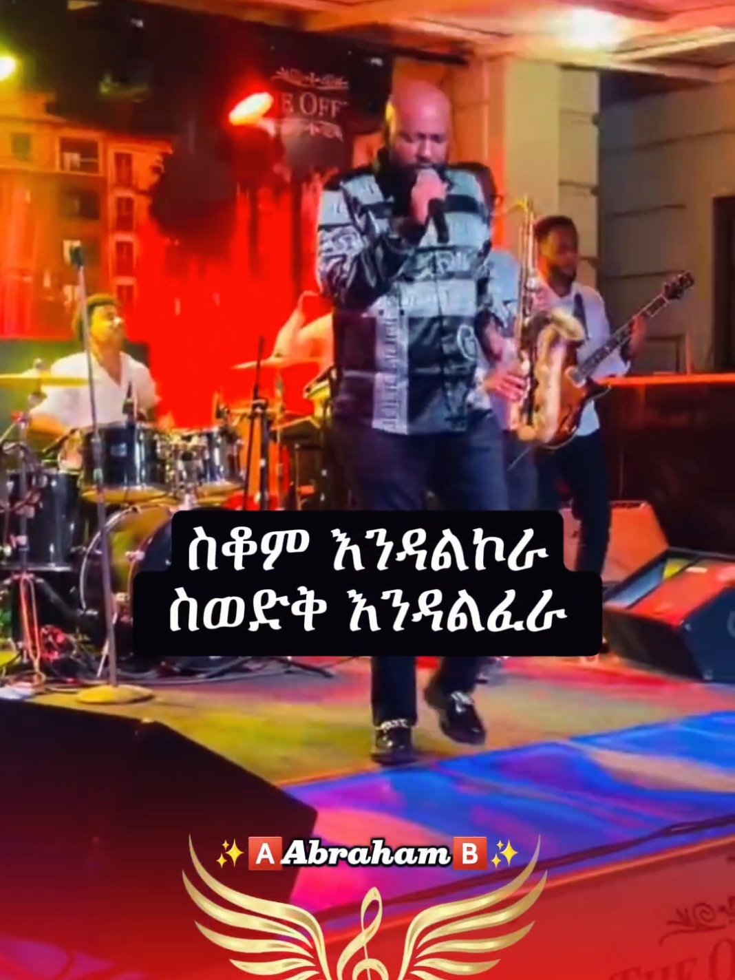 Abdu Kiar_(ትግስቴ) 🤴❤🎧 @✨🅰️𝗔𝗯𝗿𝗮𝗵𝗮𝗺🅱️✨ @✨🅰️𝗔𝗯𝗿𝗮𝗵𝗮𝗺🅱️✨  @✨🅰️𝗔𝗯𝗿𝗮𝗵𝗮𝗺🅱️✨  #abdukiar #አብዱኪያር #abdukiyar  #foryoupagе #ethiopian_tik_tok #viral_video #dute #ethiopia #fyp  #ethiopianmusic #musica #fypageシ  #90smusic #foru #lyricsmusic #lyric  #ሙዚቃ #fyppp #አዲስአበባ #fypageシ♡ #abrilo #abrilo_hd_music_lyrics @fiyorii getachew @Milkz-ሚልክዝ @AK_90's music lyrics @Linda @፩ love 🎧🎶 @🎵 𝗠𝗜𝗞𝗢 𝗠𝗨𝗦𝗜𝗖 🎵 @🎼Musiclyrics 🎶 @🅼🅸🅺🅸 🅻🆈🆁🅸🅲🆂 @🎙️milko_lyrics 🎙️ @🎭ጣ͓̽♪ዕ♪ም҉ ..𝕝𝕪𝕣𝕚𝕔🎭 @𝐃𝐀𝐆𝐈_𝐋𝐲𝐫𝐢𝐜𝐬 @🎧Habtsh_Lyrics 🎭🎶 