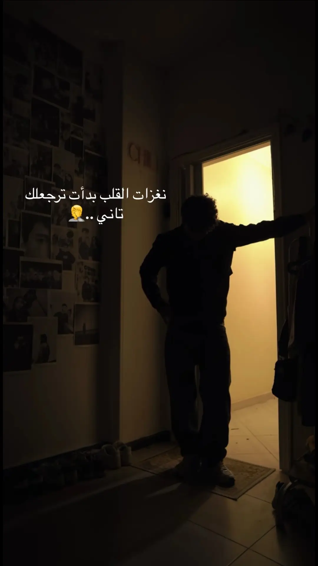 #sad #pov #fyp 