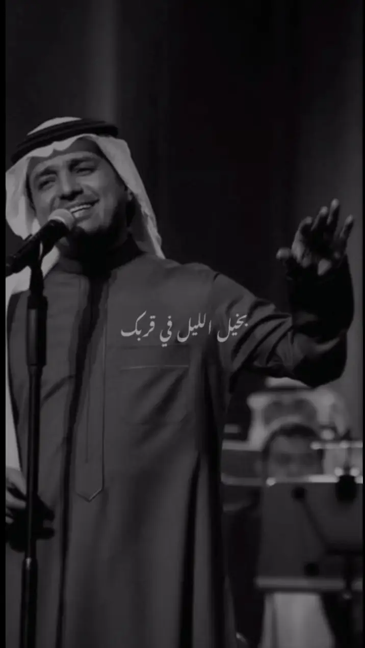 واقول تحبني وتقول طبعاً اكثر من اول 🥺@°•♡تفنن♡•° #راشد #راشديات #راشد_الماجد #اكسبلور #اكسبلووووورررر #لايكاتكم_مع_اكسبلووور #لايكاتكم_ومتابعتكم_تفرحني #مساء_الخير #راشديات💙 #السندباد #راشد_الماجد🤍 #اكسبلورexplore #اكسبلورexplore❥🕊 #تفنن ❤️#نسمه