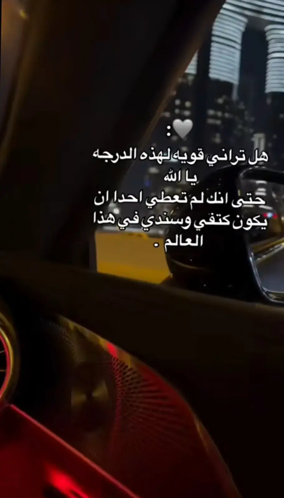 #خيبة #🖤 