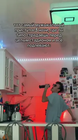 выше ручки