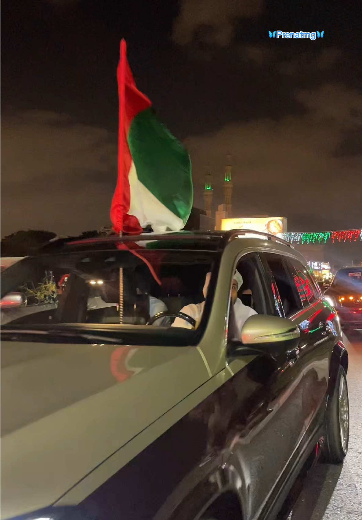 #nationaldayuae🇦🇪 53🥳#🌃🤲🏰🕋🕋🌃🤲 ✨