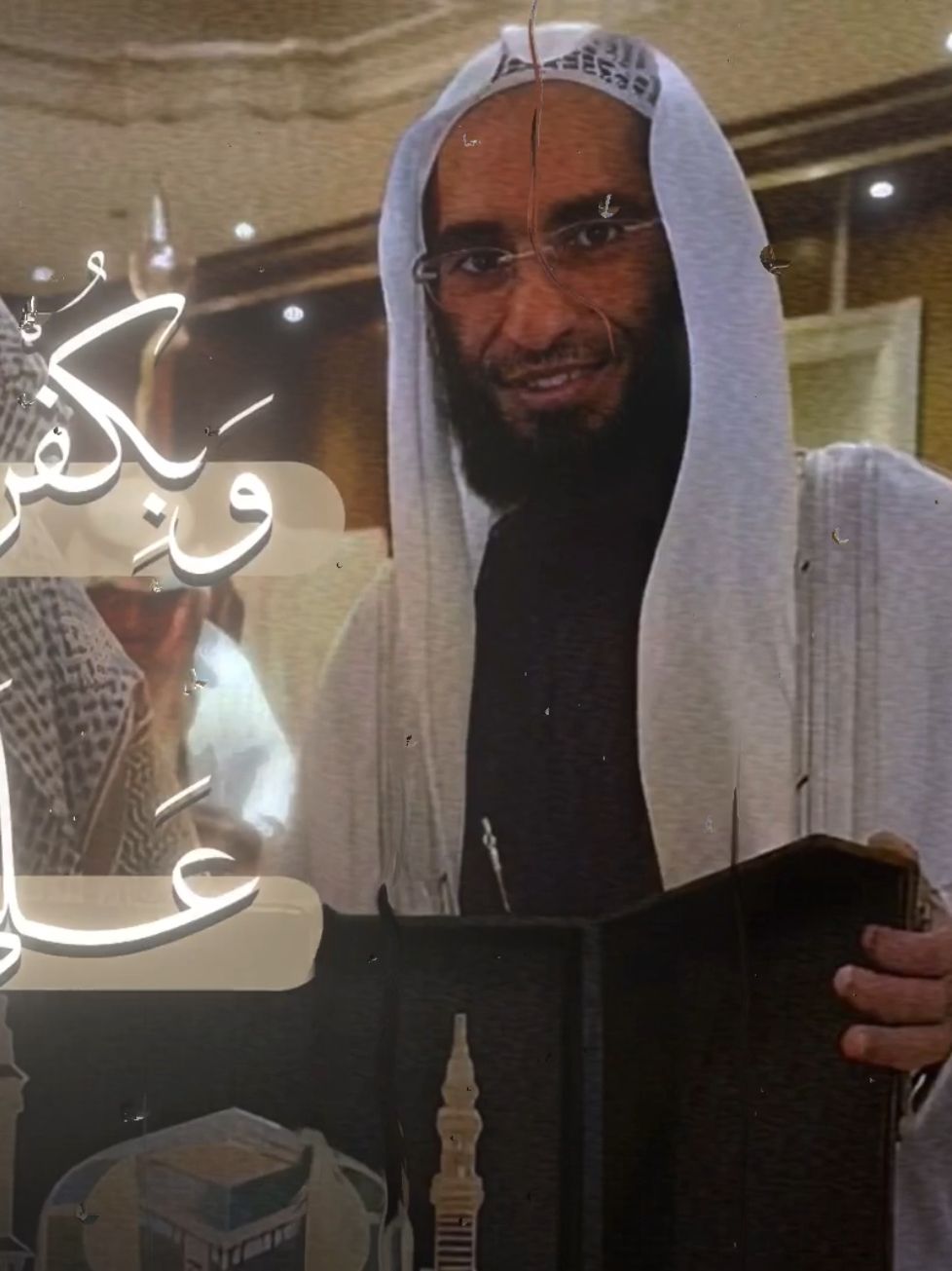 تلاوة بياتيَّة أيُّوبية للشيخ احمد بن طالب من تراويح ١٤٣٨هـ بالمسجد النبوي الشريف  #احمد_بن_طالب #سورة_النساء  #المدينة_المنورة #المدينه_المنوره #قران #قران_كريم #القران_الكريم #القران_الكريم_راحه_نفسية😍🕋 #القران #الرياض #مكة #ياسر_الدوسري #بندر_بليلة 