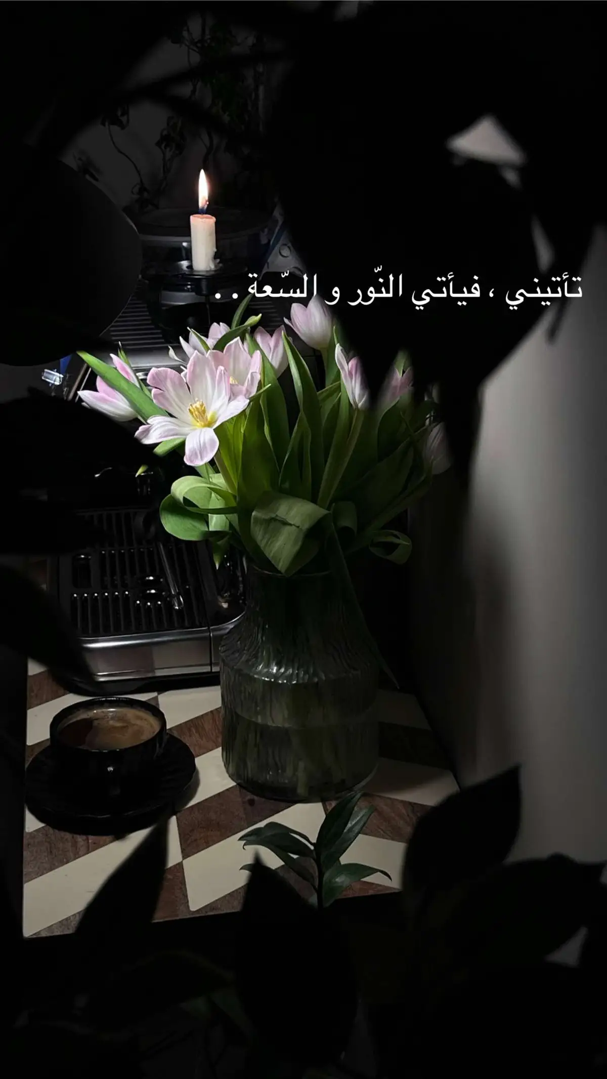 #اكسبلور #your_coffee #you #