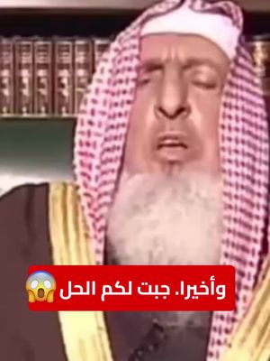 فلوس ترجع لك حتى بعد سنة