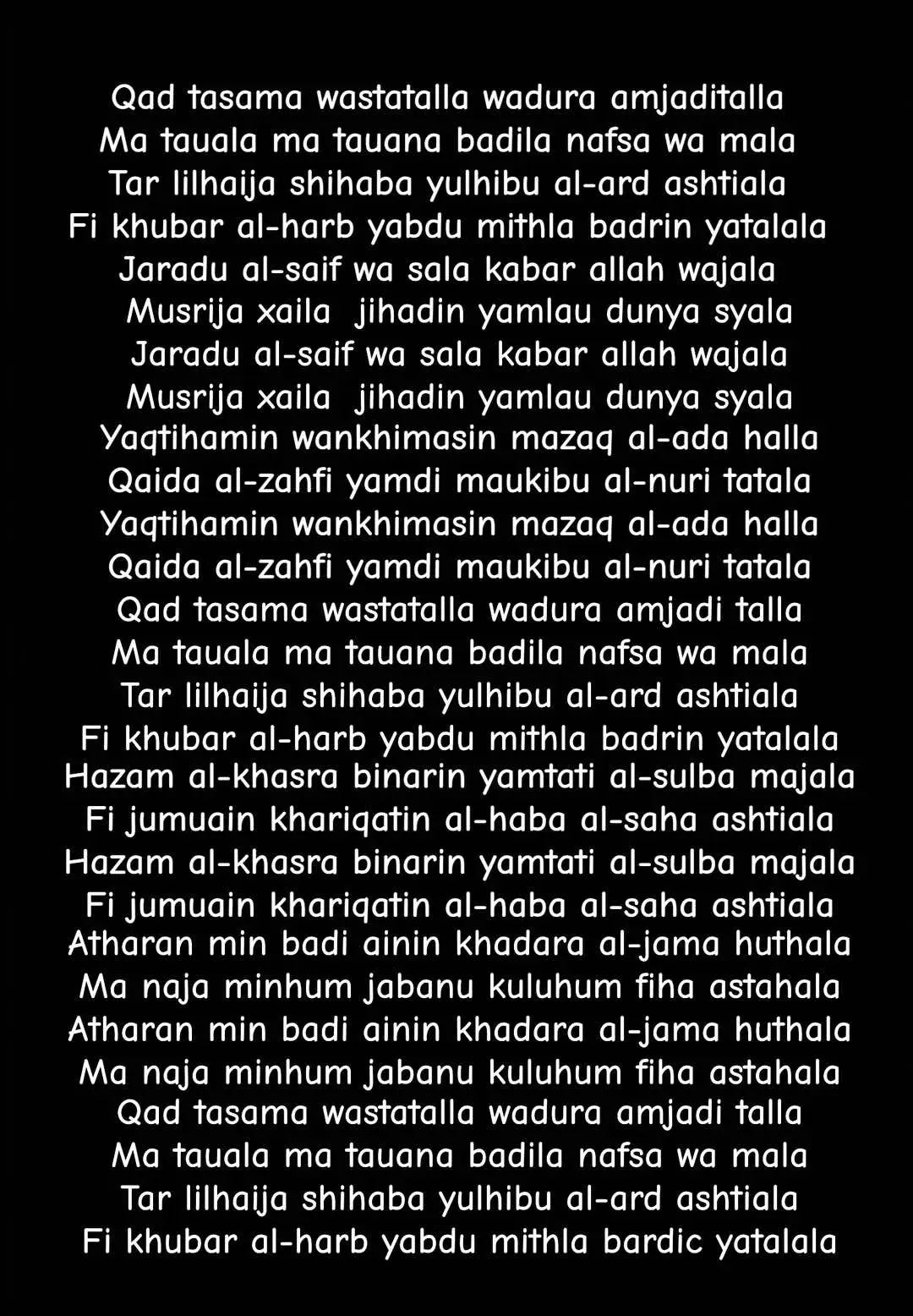 Qad tasama✨ #nasheed #islam #texas #lyrics #fyp #foryou 