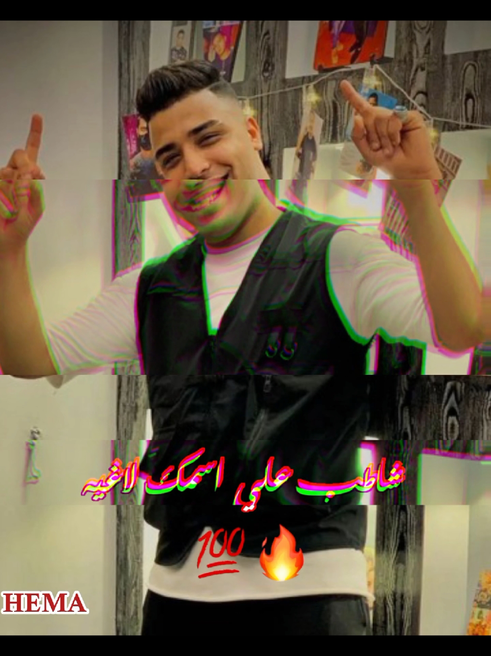 مهرجان شاطب علي اسمك لاغيه كامل 💯🔥🫅#اسلام_كابونجا #fypシ #اكسبلور #CapCut #استوريهات_واتساب #viral #foryou #تيك_توك_اطول #تصميم_فيديوهات🎶🎤🎬 #اكسبلور 