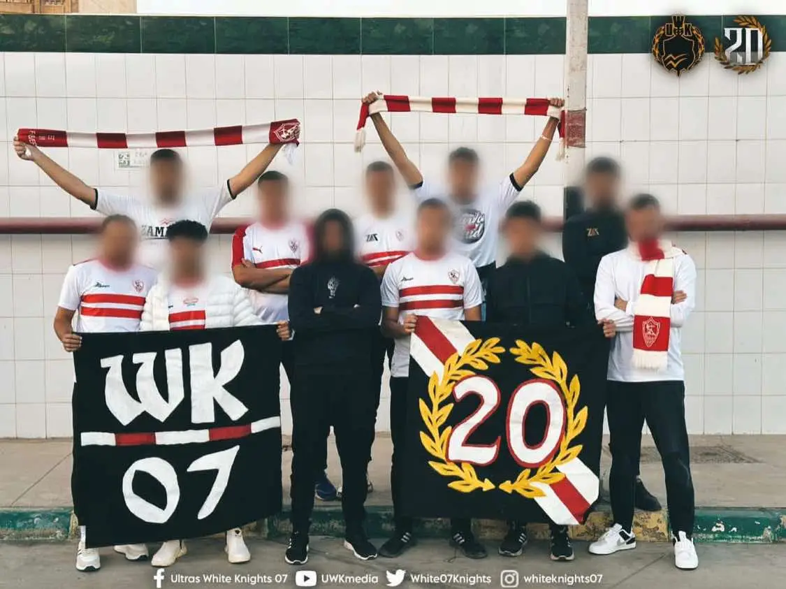 Ultras white knights … #fyp #Ultras #zamalek #ultraswhiteknights #الوايت_نايتس #الزمالك 