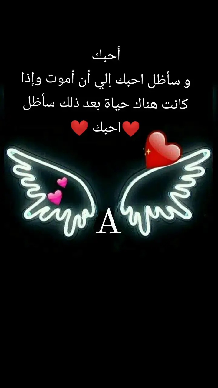 @قلبي ودقاتو🫀H❤️ 