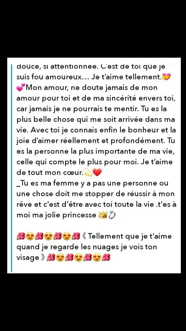 ❤️🥰#pourtoi #foryou #citation #amour #couple #message #motivavion