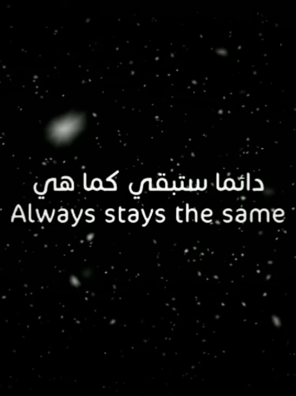 another love x memories #anotherlove #memories #music #song #sad #اغاني #ترجمة_الاغاني_المشهورة #موسيقى #sad_song #sad_music #fyp #tik_tok #tiktok #for_you 