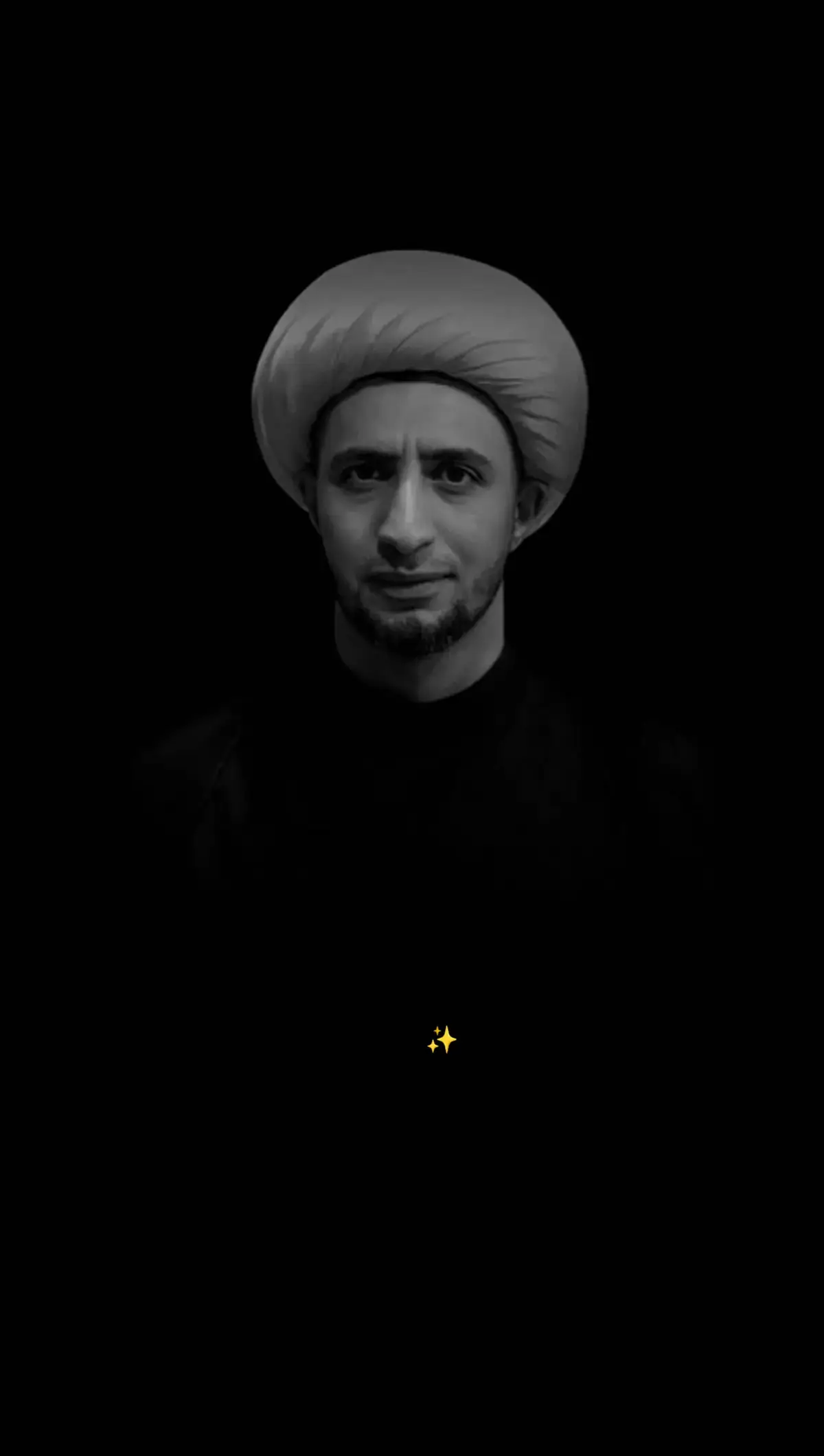 الإمام علي(ع) #الشيخ_علي_المياحي 