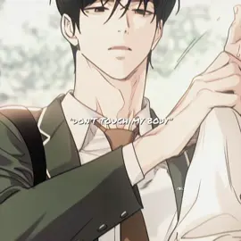 #SIWOO — byul better go get his man          #loveisanillusion #loveisanillusionsuperstar #manhwa
