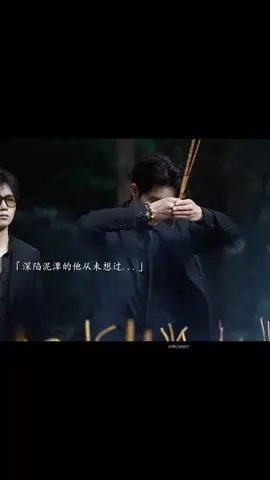Good morning 🥰 Chinese drama short liang rui 🥰 🥰  #良瑞 #liangrui #chinesedrama  #chinese_drama_short_liang_rui 