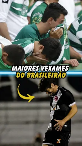 Maiores vexames do Brasileirão #futebol #futebolbrasileiro #brasileirao #fyp 
