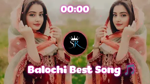 Balochi Best Song 🎵  #foryoupag #foru #unfreezemyacount #slowedandreverb #100kfollowers #2billionviews❤️🔥 #1millionaudition #1mviews #balochisong #balochitrendingsong🔥 